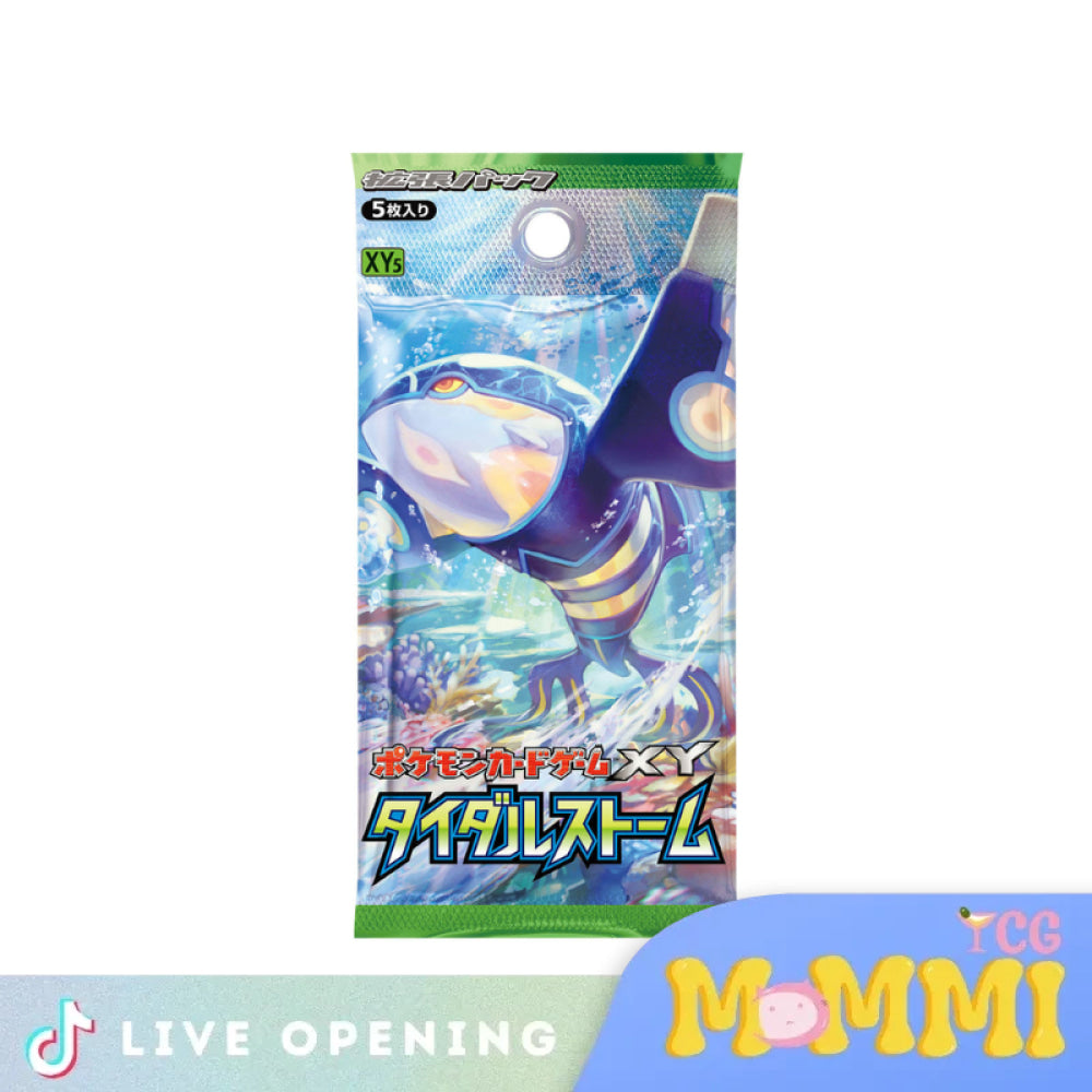 Pokemon Japanese Xy5 Tidal Storm 1St Edition Booster Box Cards Live Opening Pack