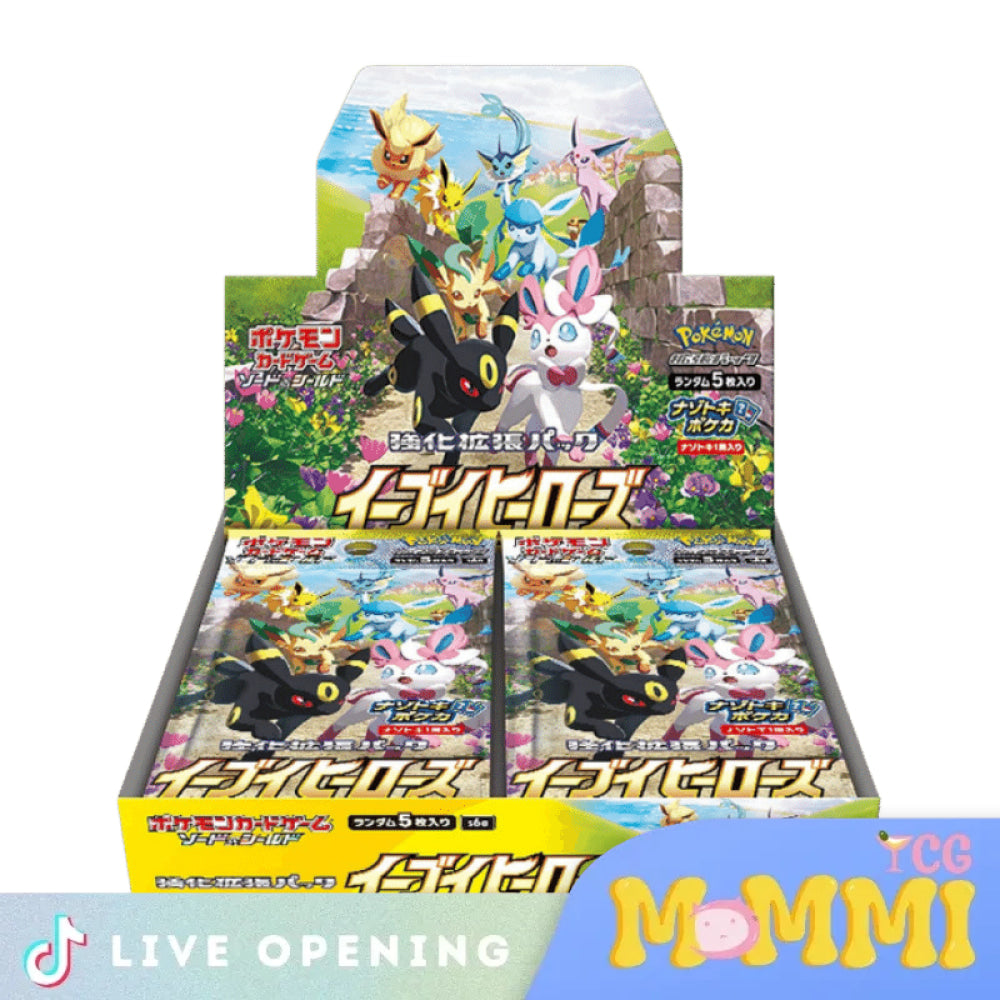 Eevee Heroes Booster Cards Live Opening @Mommitcg Box Card Games