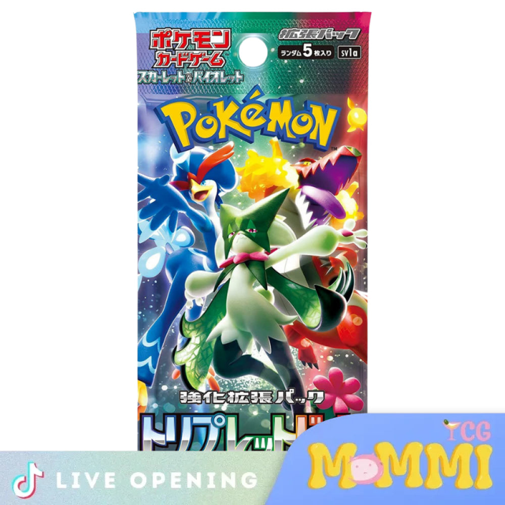 Triplet Beat Booster Pack [Cards Live Opening @Mommitcg] Card Games