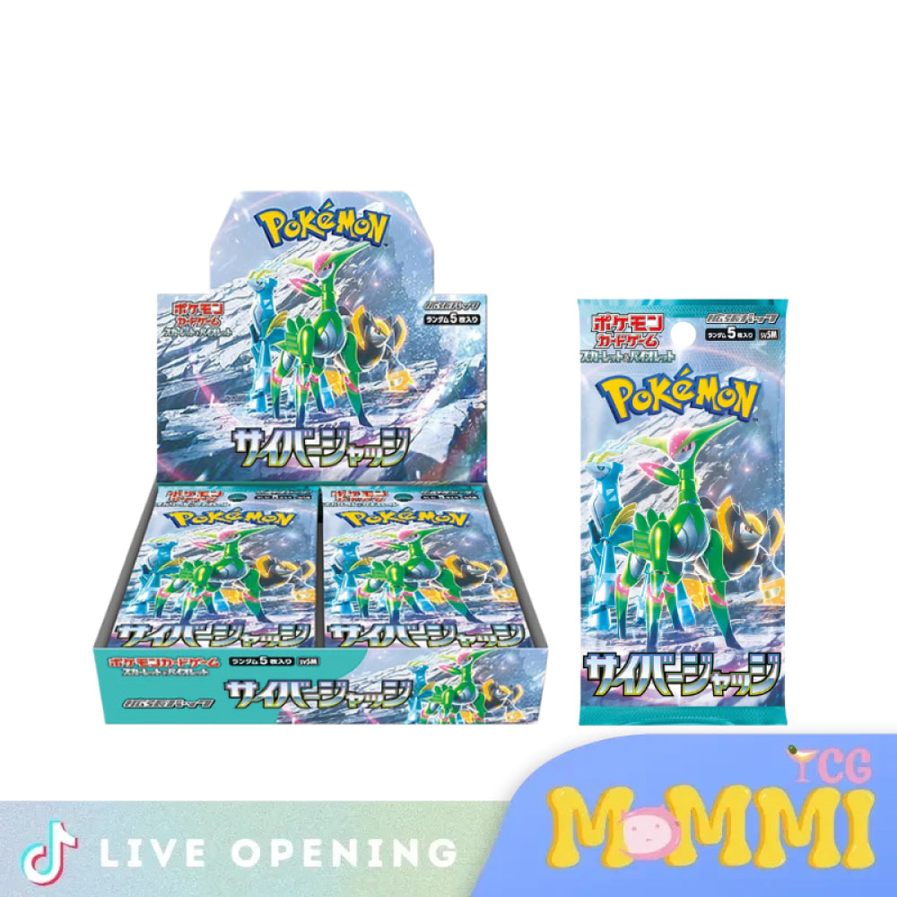 Pokemon Wild Force & Cyber Judge Jp Cards Live Opening @Mommitcg Booster Pack