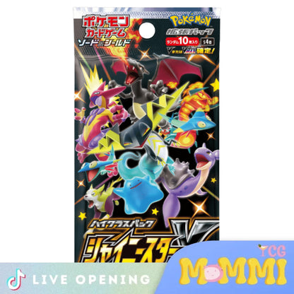 Pokemon Shiny Star V Booster Box Cards Live Opening @Mommitcg Card Games