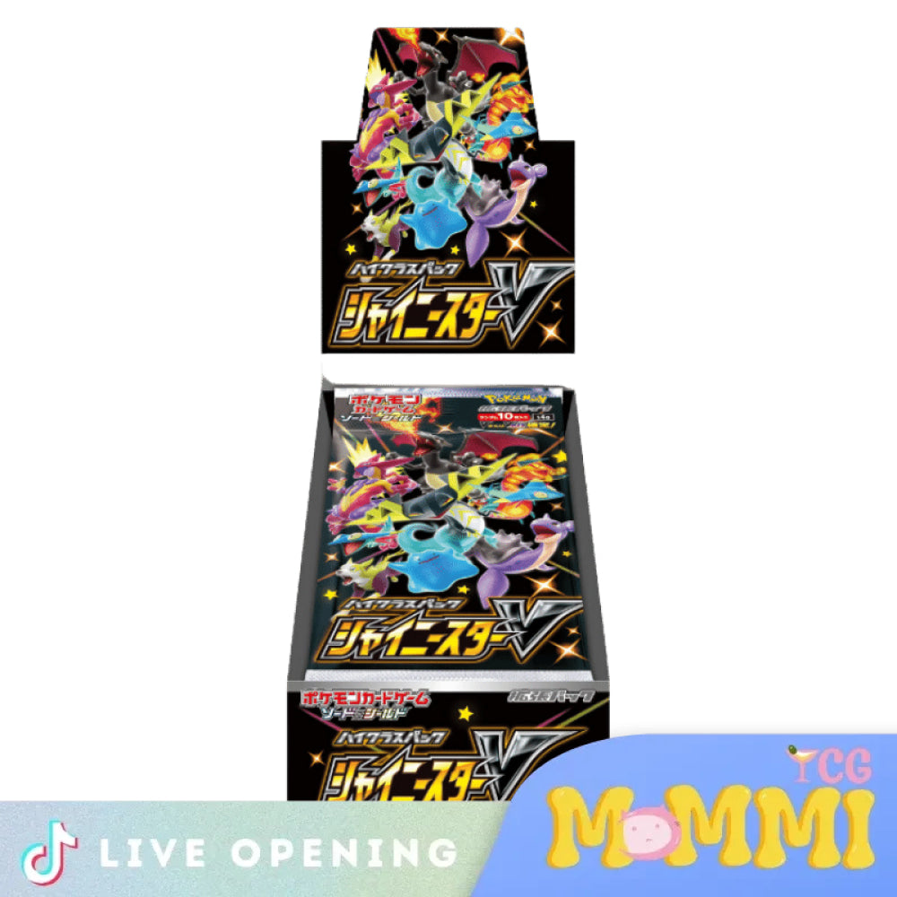 Pokemon Shiny Star V Booster Box Cards Live Opening @Mommitcg Card Games