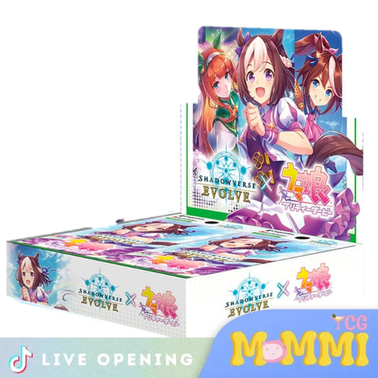 Shadowverse: Evolve - Crossover Set: Set Umamusume! Pretty Derby Booster Cards Live Opening
