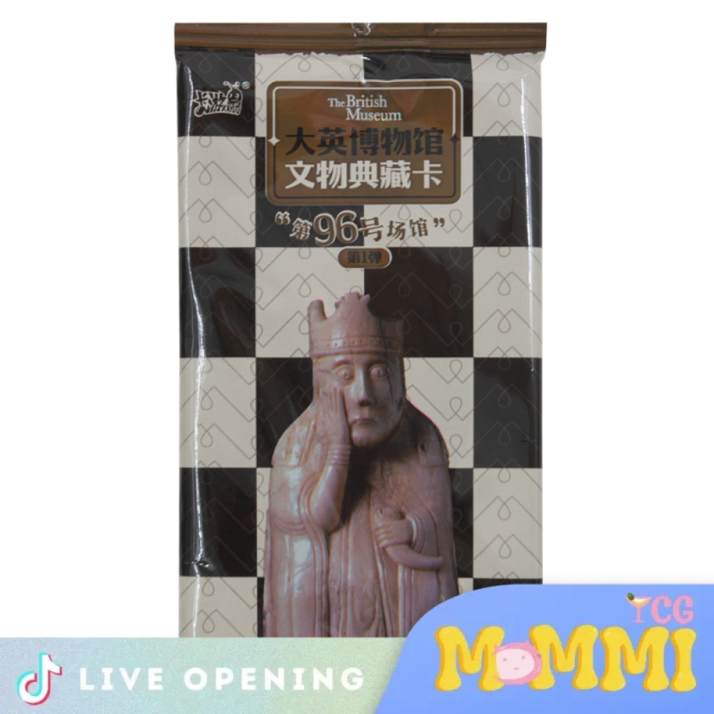 The British Museum Collection [Trading Cards Opened On Live] Booster Pack Card Games