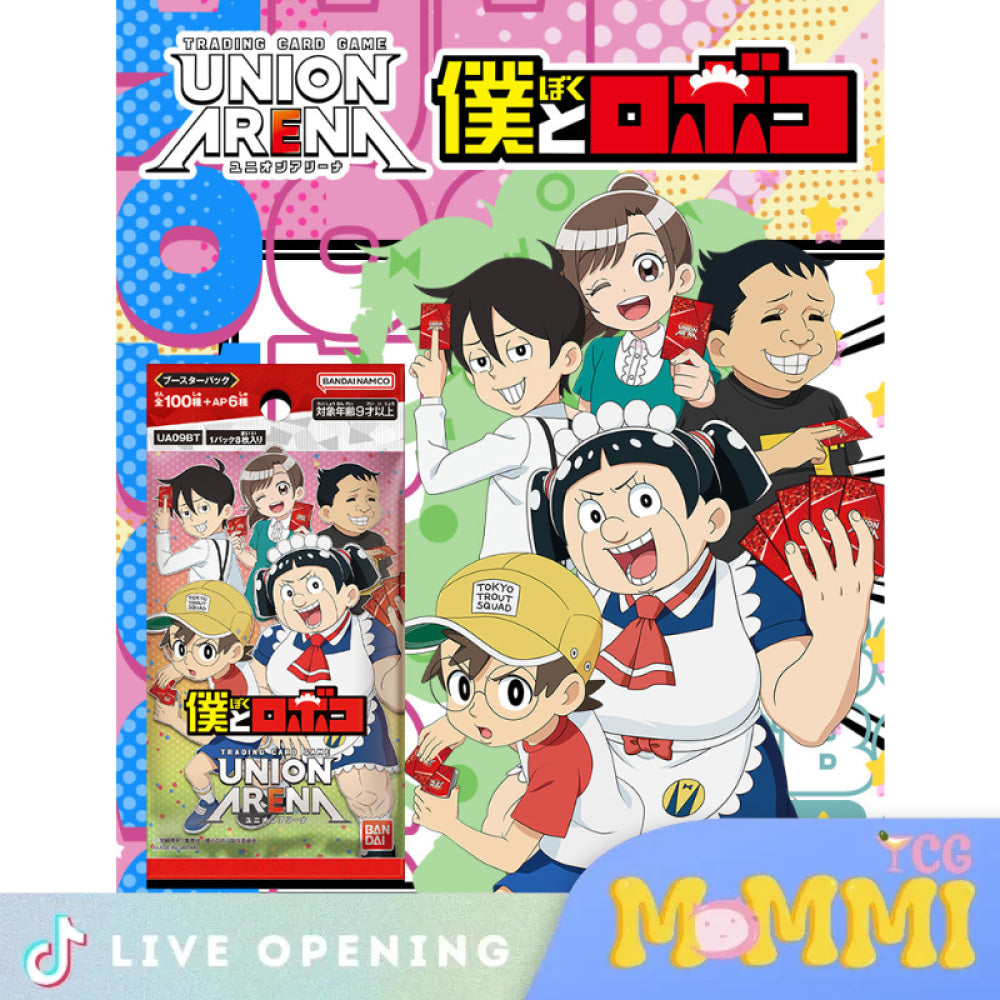 Union Arena Boku To Roboko Booster Jp [Ua09Bt] Cards Live Opening @Mommitcg Pack Card Games