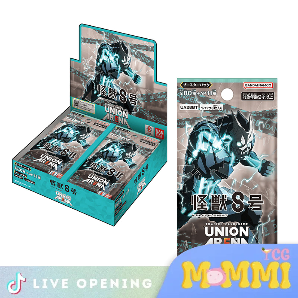 Union Arena Japanese [Ua28Bt] Kaiju No. 8 Booster Box Cards Live Opening Pack - 4 Packs