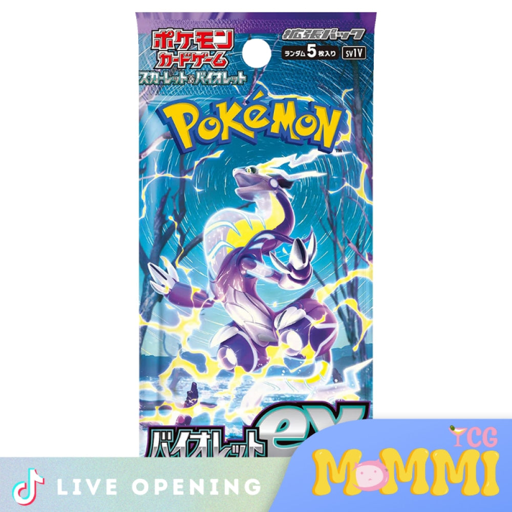 Violet Ex Booster Pack [Cards Live Opening @Mommitcg] Card Games