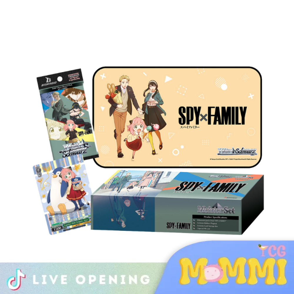 Weiss Schwarz English Spy X Family