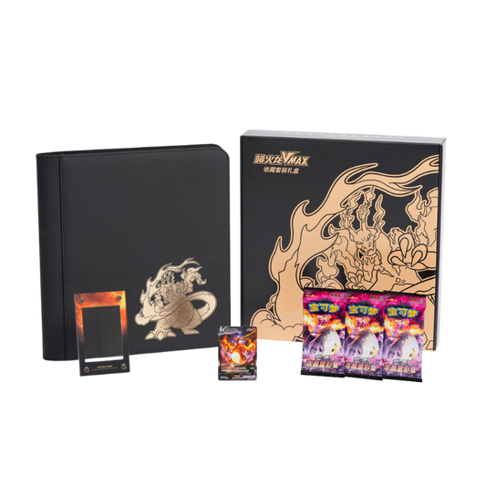 Pokemon Simplified Chinese 2023 Exclusive Charizard Vmax Collection Box Card Games