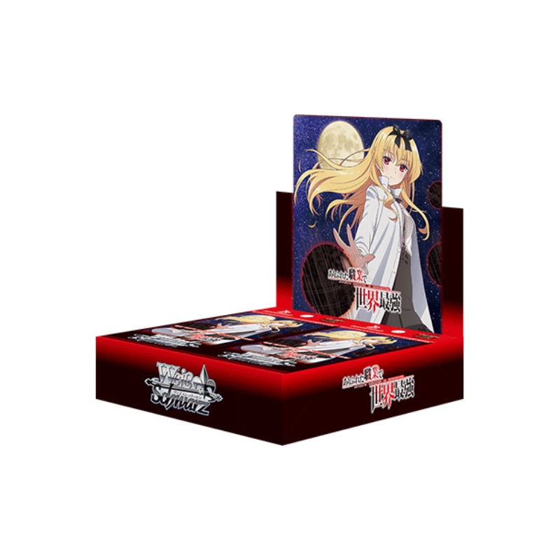 Arifureta: From Commonplace to World's Strongest Japanese CARDS LIVE OPENING @MommiTCG