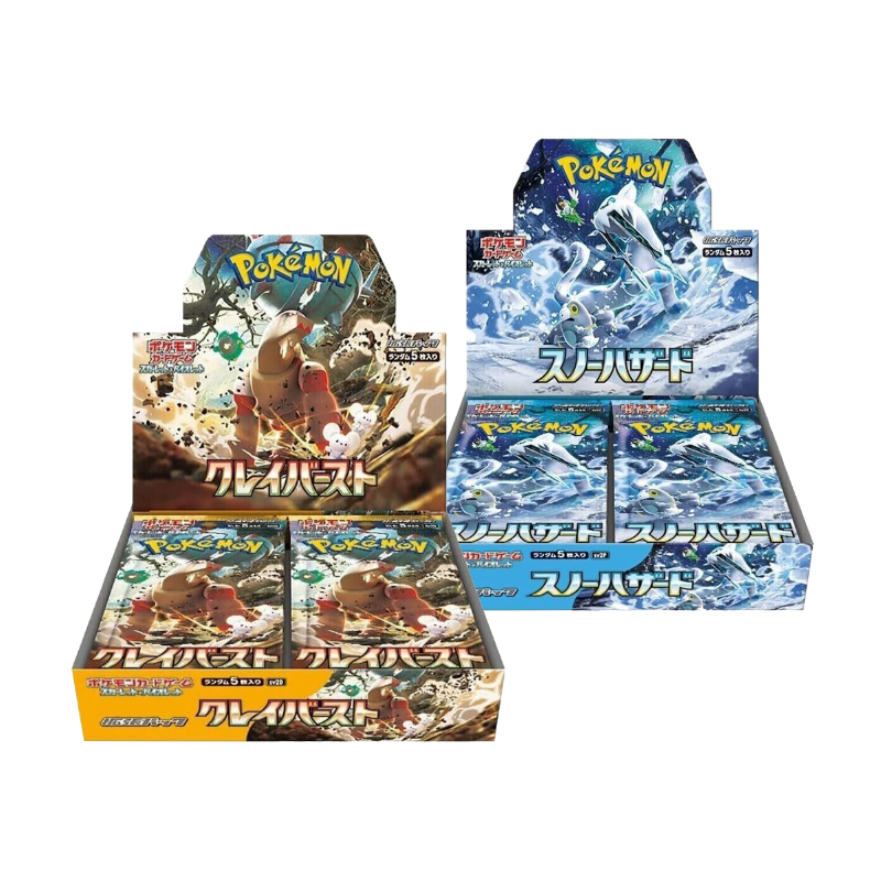 Snow Hazard and Clay Burst Booster Box Bundle (Recommended for Age 15+)