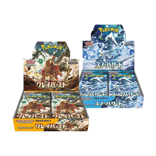 Snow Hazard and Clay Burst Booster Box Bundle (Recommended for Age 15+)