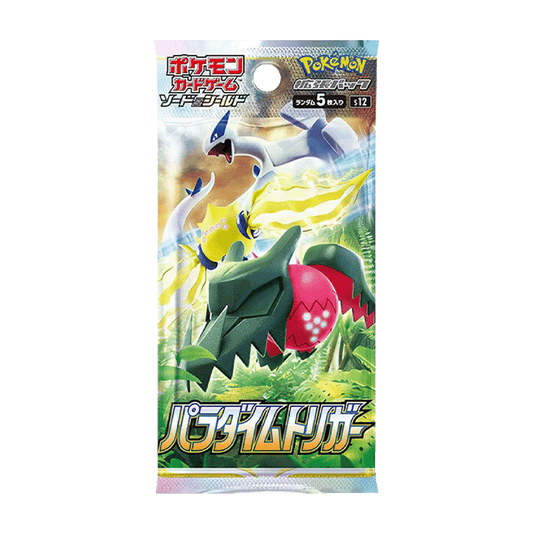 Paradigm Trigger Booster Pack (Recommended Age: 15+ Years)